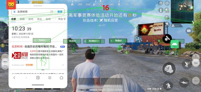 和平精英卡密购买网站 - 快速发货辅助交易平台